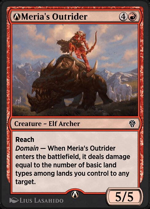 A-Meria's Outrider A-138
