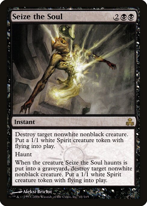 Seize the Soul 61