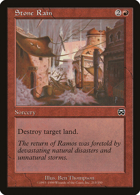 Stone Rain 215