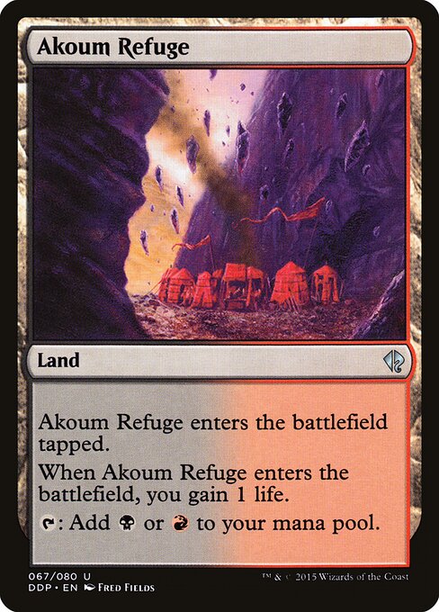 Akoum Refuge 67