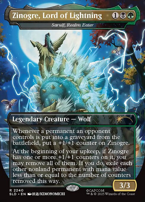 Sarulf, Realm Eater 2240