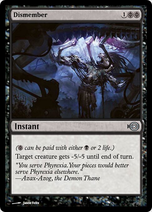 Dismember 43588