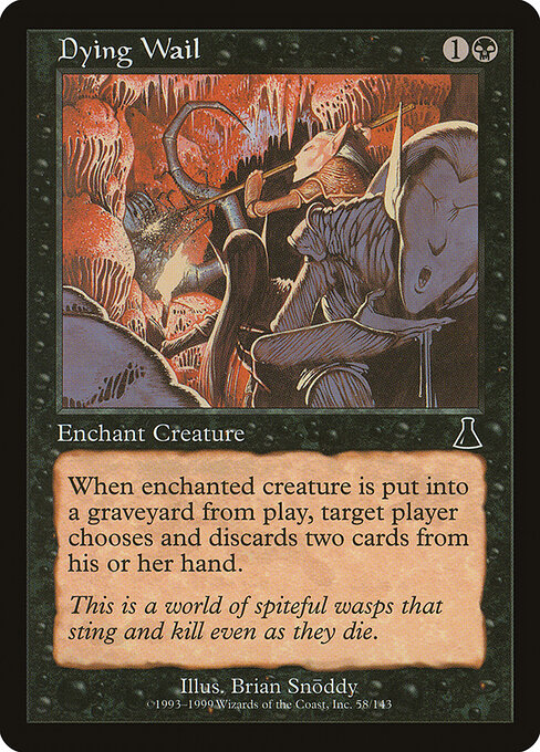 Dying Wail 58