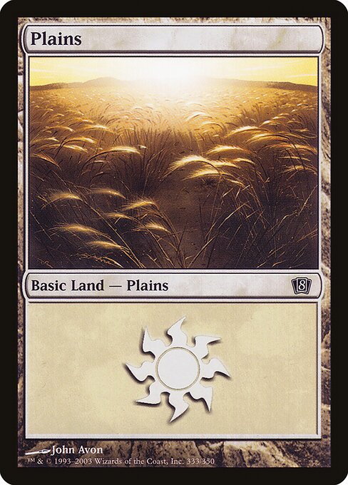 Plains 333★