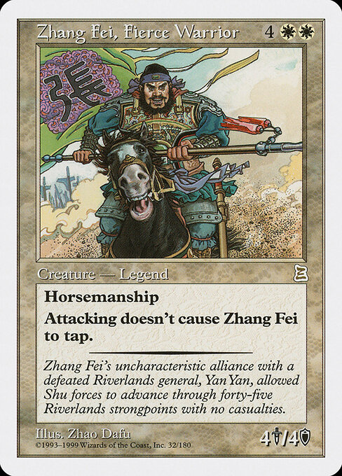 Zhang Fei, Fierce Warrior 32