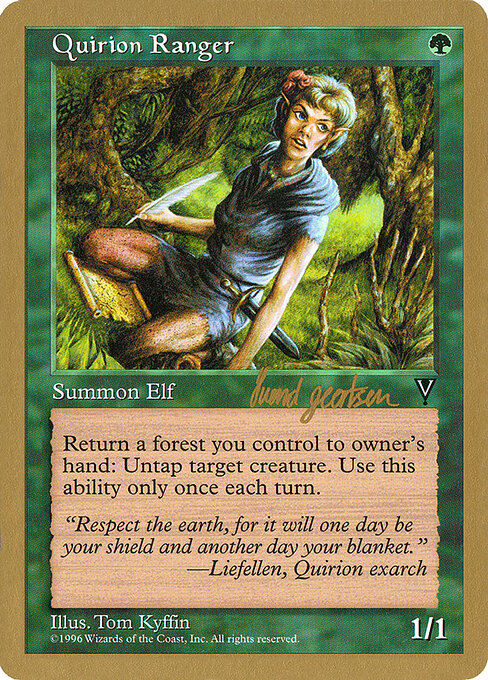 Quirion Ranger sg117