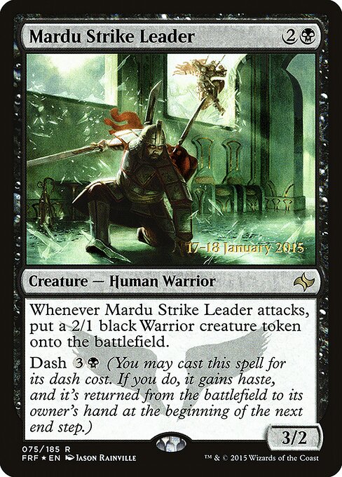 Mardu Strike Leader 75s