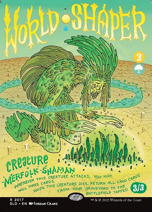World Shaper 2017