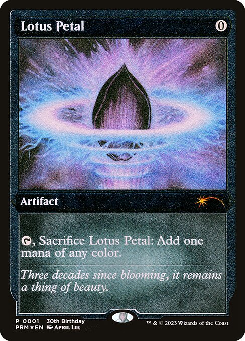 Lotus Petal 2