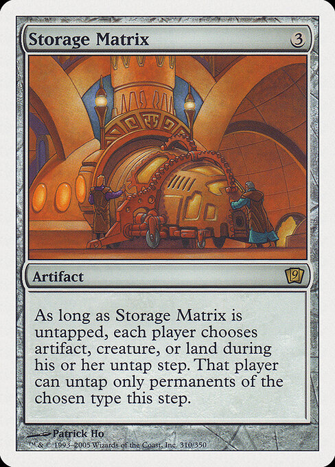 Storage Matrix 310