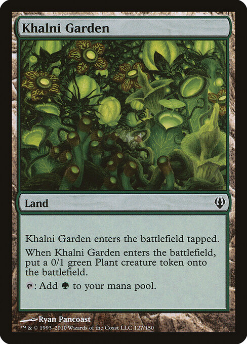 Khalni Garden 127