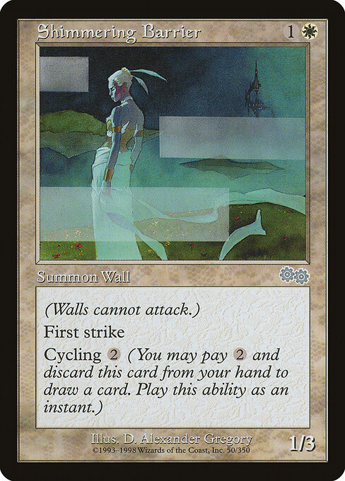 Shimmering Barrier 50