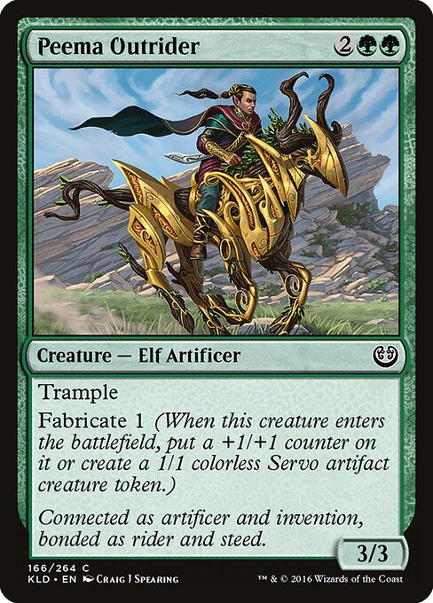 Peema Outrider 166