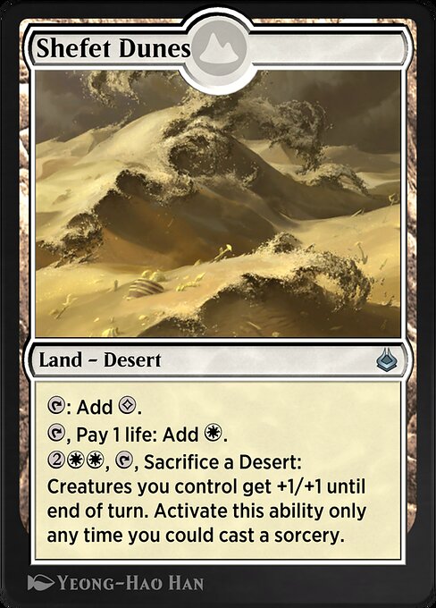 Shefet Dunes 329
