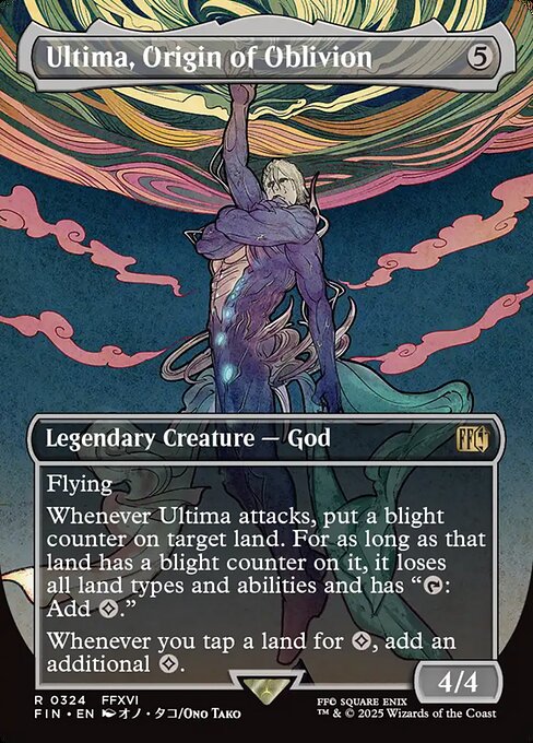 Ultima, Origin of Oblivion 324