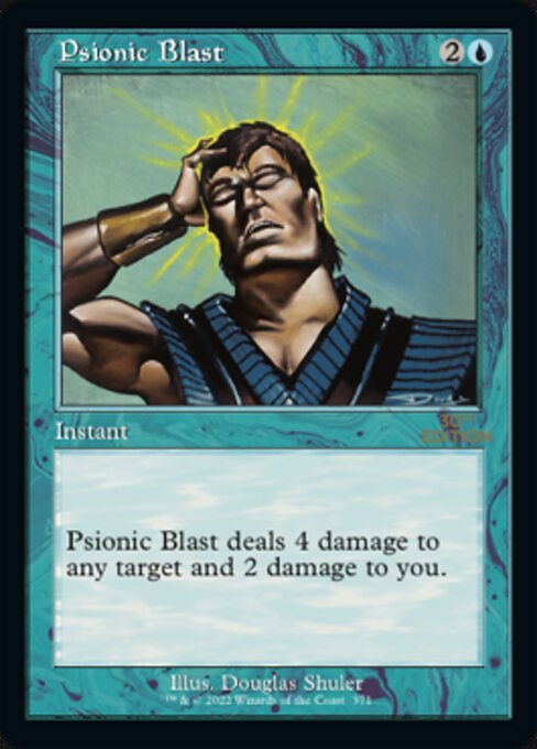 Psionic Blast 371