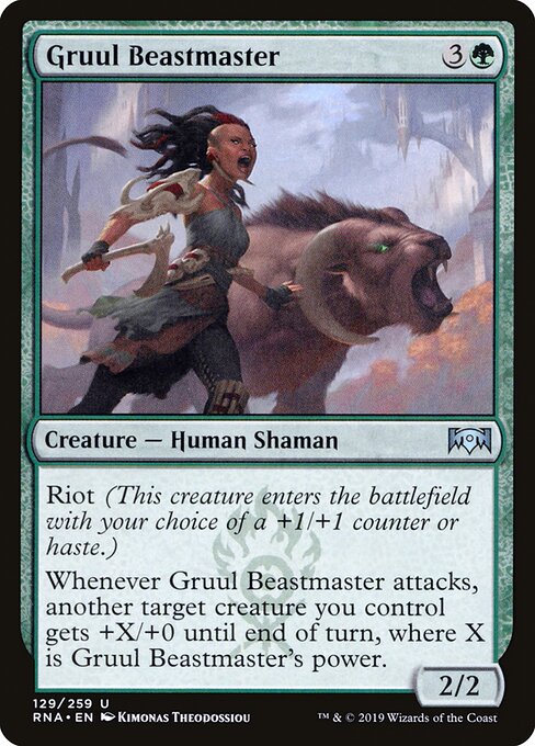 Gruul Beastmaster 129