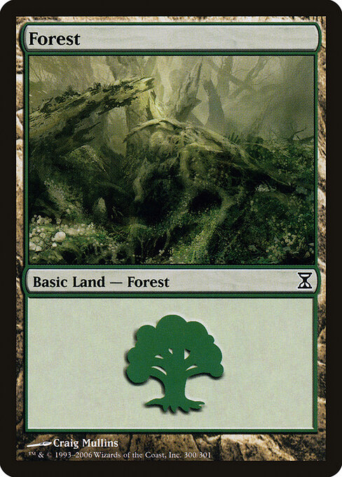 Forest 300