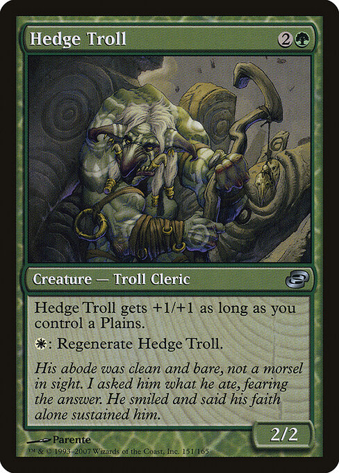 Hedge Troll 151