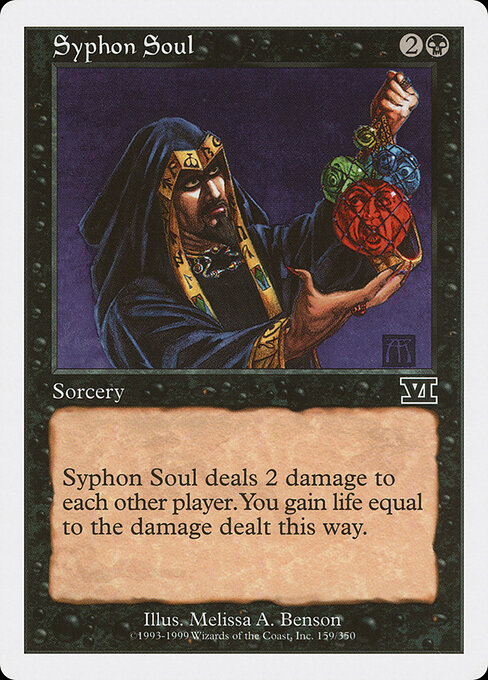 Syphon Soul 159