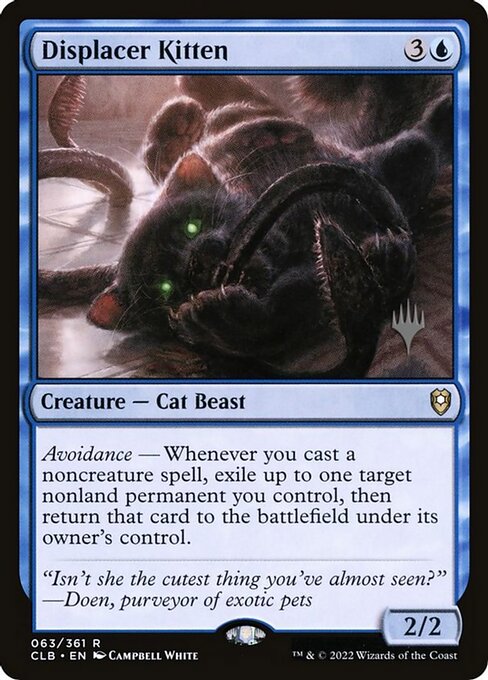 Displacer Kitten 63p