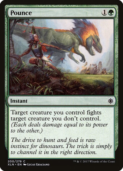 Pounce 200