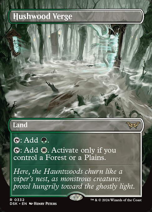 Hushwood Verge 332