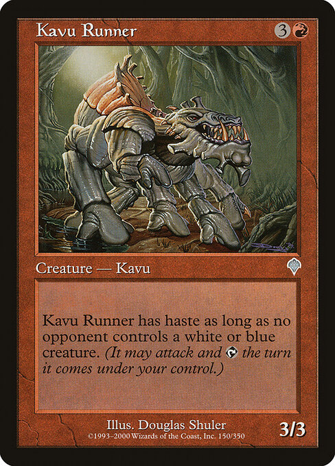 Kavu Runner 150