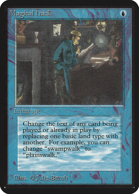Magical Hack 63
