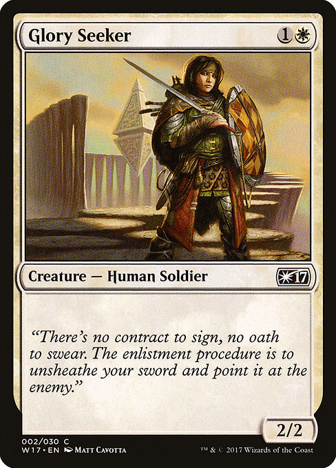 Glory Seeker 2