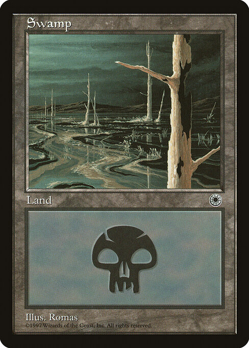 Swamp 206