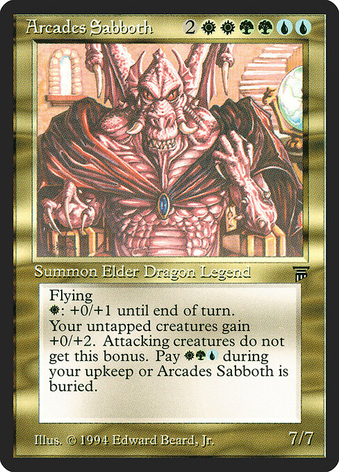 Arcades Sabboth 218