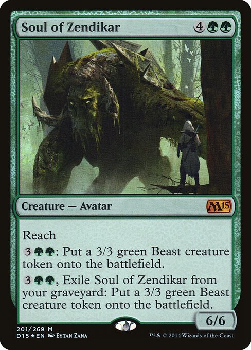 Soul of Zendikar 2