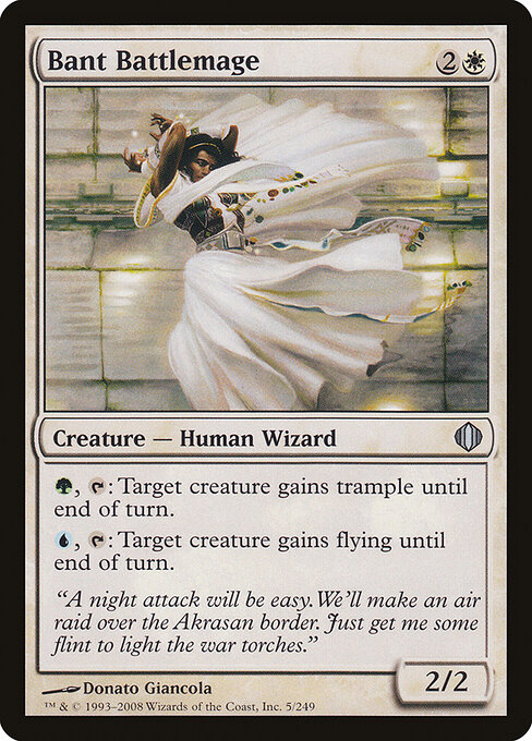 Bant Battlemage 5