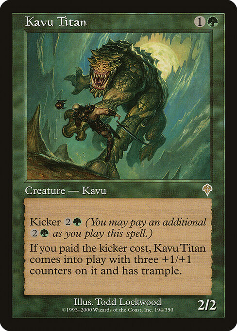 Kavu Titan 194