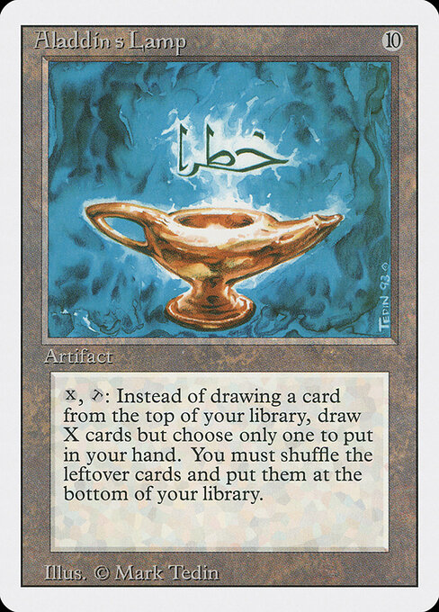 Aladdin's Lamp 231