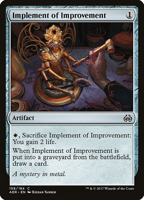 Implement of Improvement 158