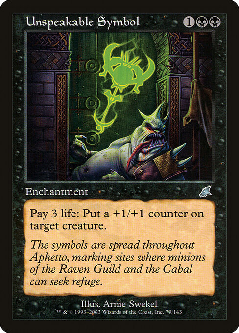 Unspeakable Symbol 79