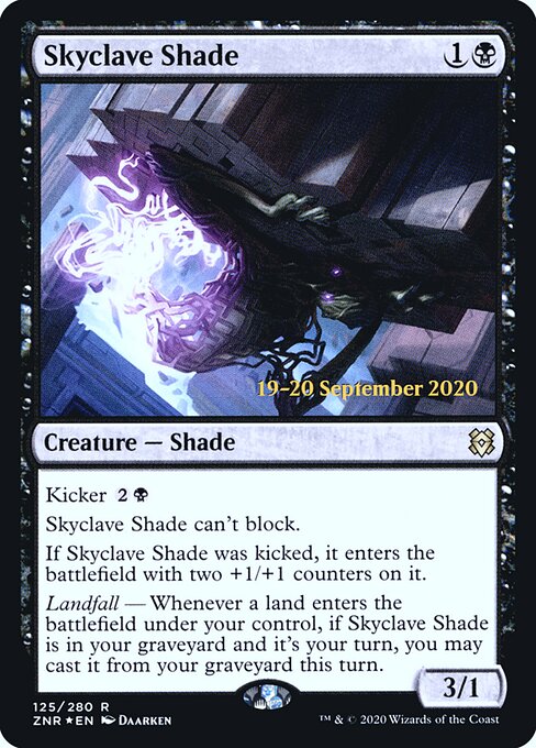 Skyclave Shade 125s