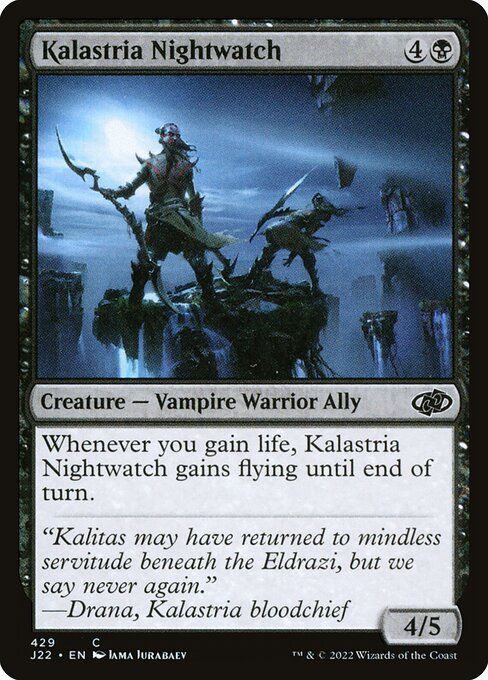 Kalastria Nightwatch 429
