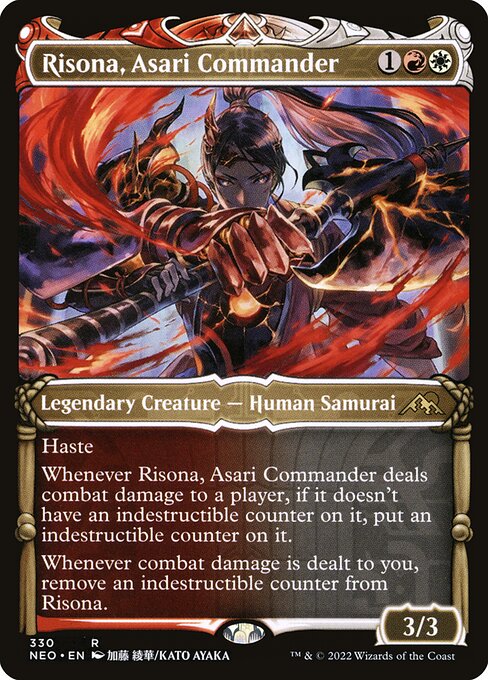 Risona, Asari Commander 330