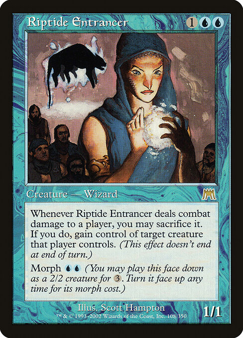 Riptide Entrancer 108