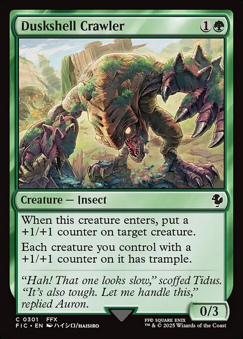 Duskshell Crawler 301
