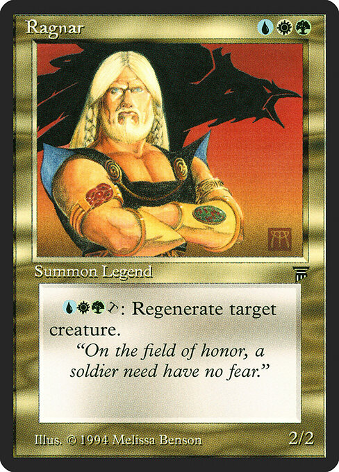 Ragnar 250