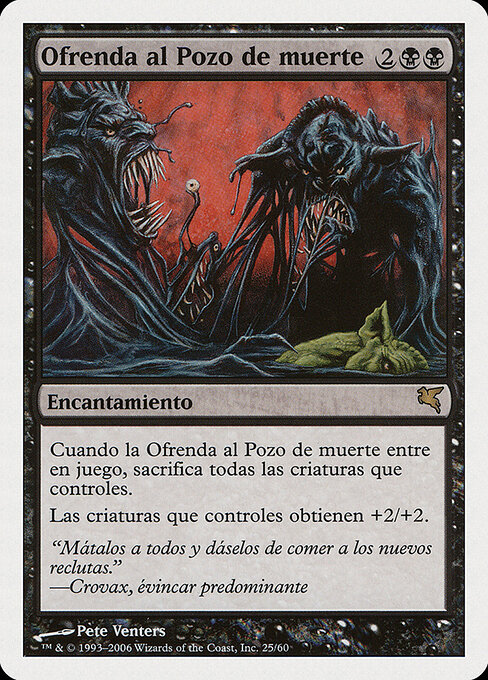 Death Pit Offering F25