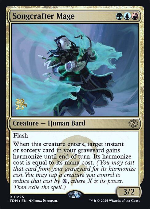Songcrafter Mage 225s
