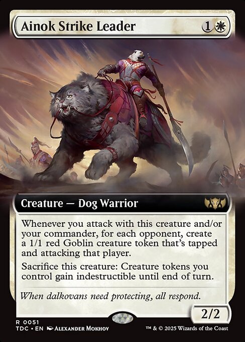 Ainok Strike Leader 51
