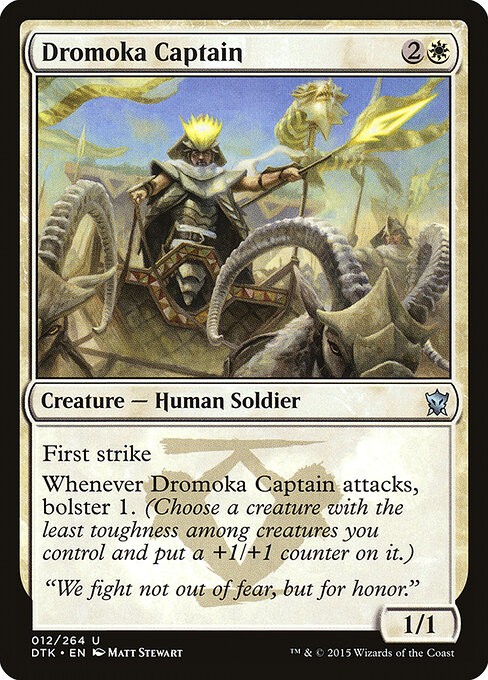 Dromoka Captain 12