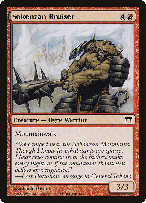 Sokenzan Bruiser 188