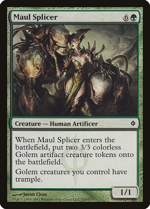 Maul Splicer 114